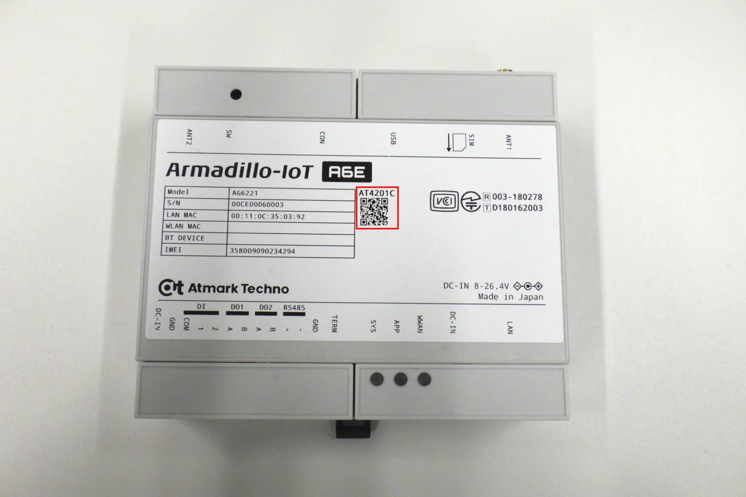 ケース表面のQRコード