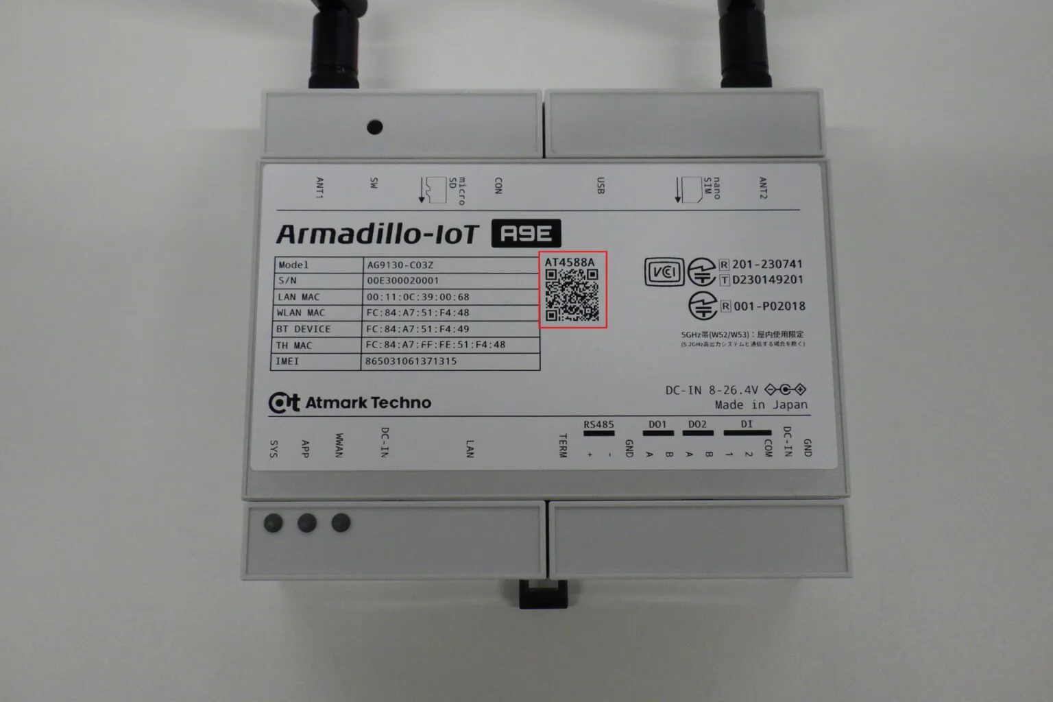 ケース表面のQRコード